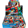 Pokémon Mega Brave Booster Box [JP]